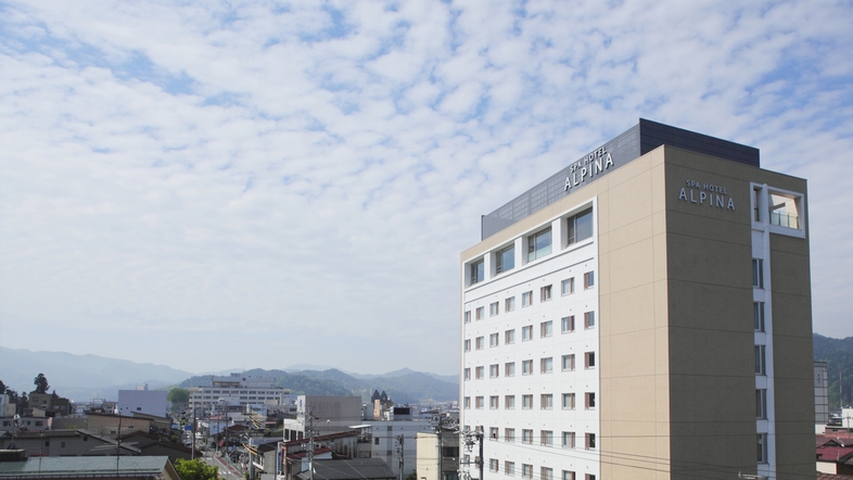 スパホテルアルピナ飛騨高山